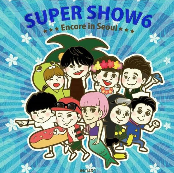 /사진= 슈퍼주니어 김희철 인스타그램