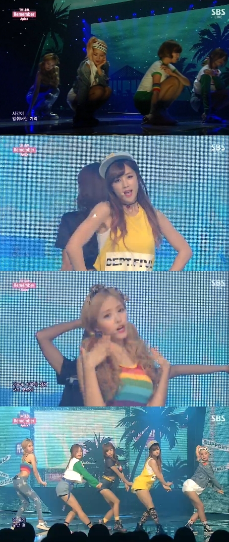 /사진=SBS '인기가요' 영상 캡처