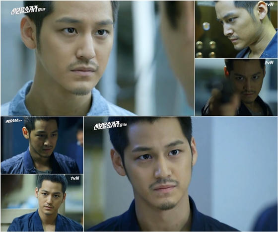 /사진=tvN '신분을 숨겨라' 방송화면