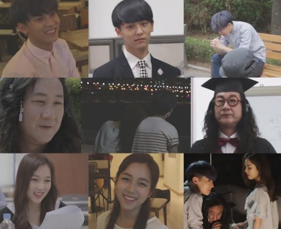 /사진=웹드라마 '요술병' 티저 영상 캡처