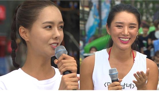 KBS 2TV '출발드림팀2'에 출연한 이연(사진 왼쪽)과 정아름/사진제공=KBS