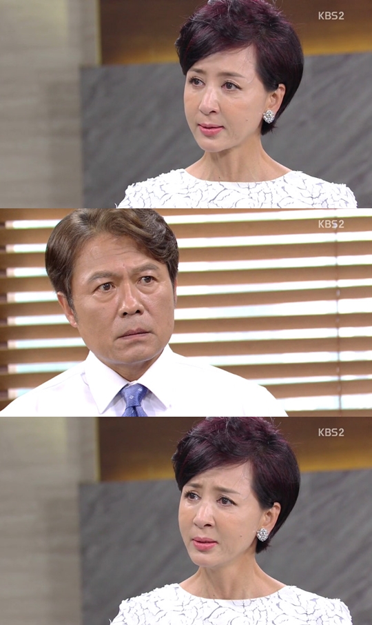 /사진= KBS2 '파랑새의 집' 캡쳐
