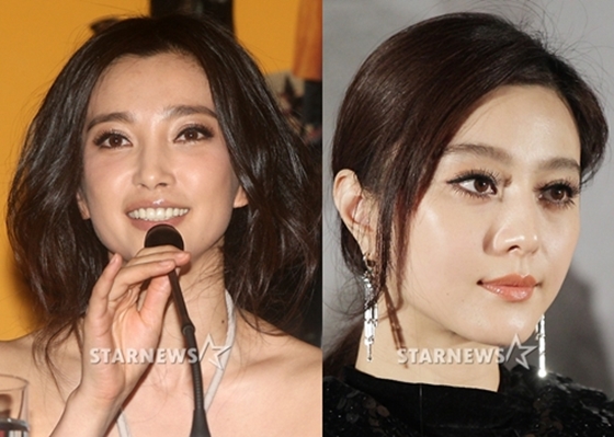 리빙빙(왼) 판빙빙(오) /사진=스타뉴스