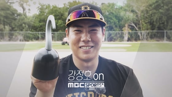 사진제공=MBC스포츠플러스