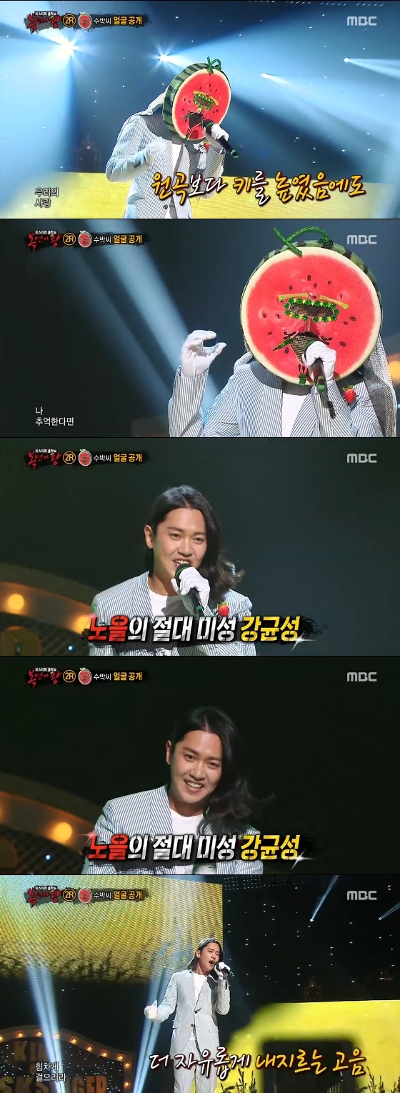 사진='복면가왕' 화면 캡처