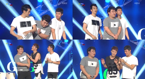 /사진=KBS2 '개그콘서트' 방송화면 캡쳐