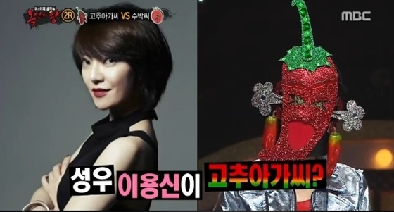 /사진=MBC '복면가왕' 영상 캡처
