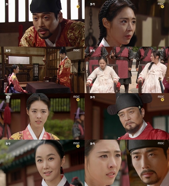 사진= MBC '화정' 방송화면 캡쳐