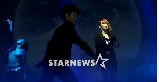 윤하/사진=스타뉴스