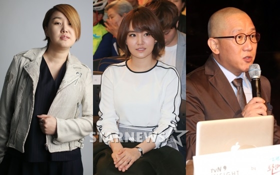 소찬휘, 윤하, 남궁연 / 사진=스타뉴스