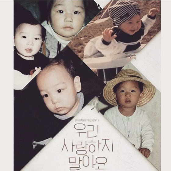 /사진= 빅뱅 탑 인스타그램