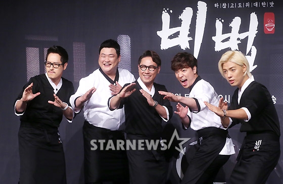 올리브TV '비법' 출연진 /사진=홍봉진 기자