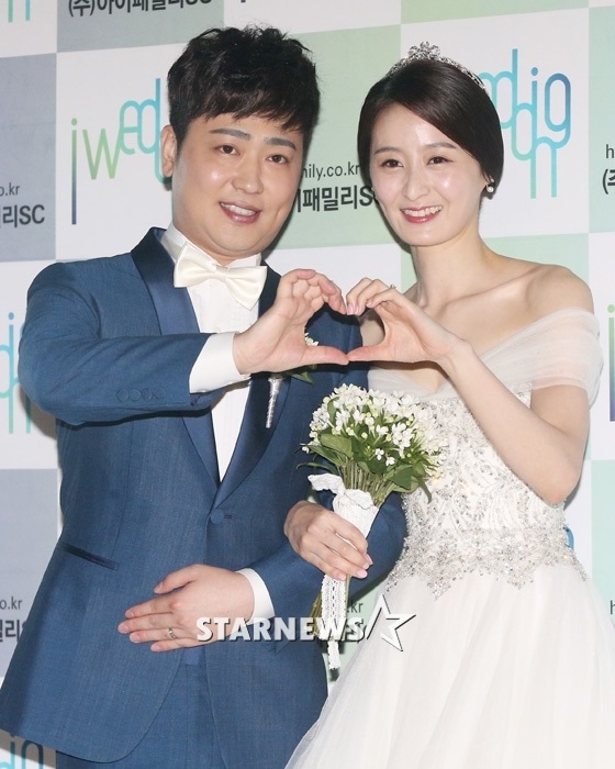 박현빈 예비부부 /사진=이기범 기자