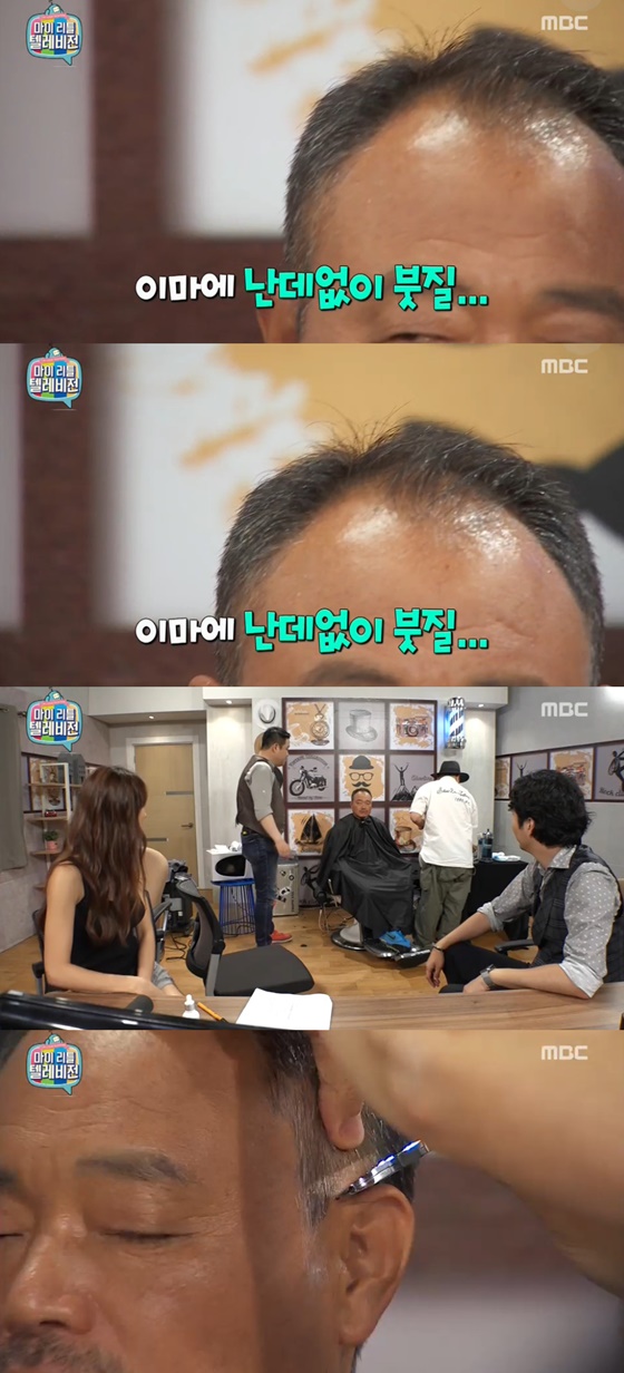 /사진=tvN'더 지니어스4' 방송화면 캡쳐