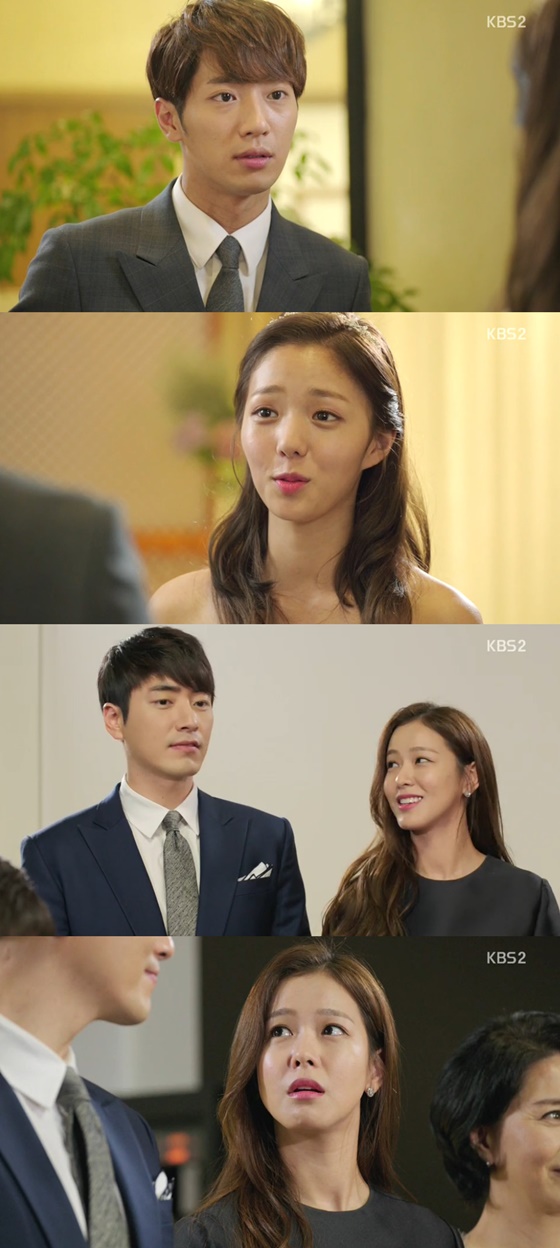 /사진=KBS2 '파랑새의 집' 방송화면 캡쳐