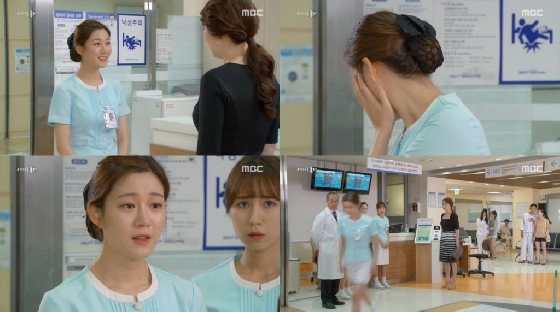 /사진= MBC '여자를 울려' 캡쳐