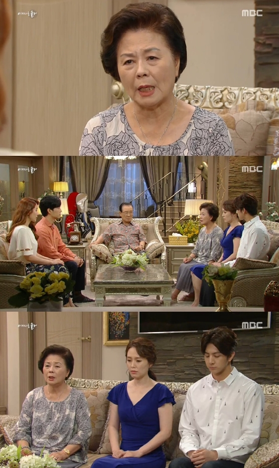 /사진= MBC '여자를 울려' 캡쳐