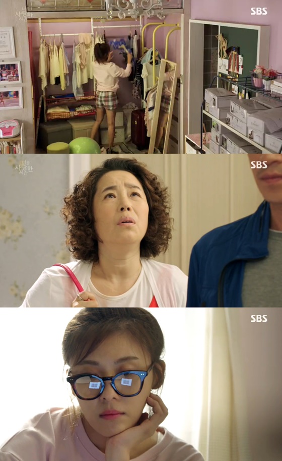 /사진=SBS '너를 사랑한 시간' 방송화면 캡쳐