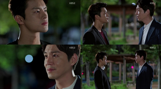 /사진=KBS 2TV 월화드라마 '너를 기억해' 방송화면 캡처