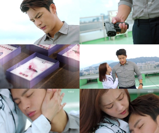 /사진=KBS 2TV 월화드라마 '너를 기억해' 방송화면 캡처