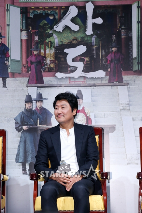 송강호/사진=이정호 인턴기자
