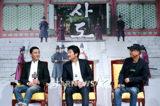 유아인, 송강호, 이준익 감독/사진=이정호 인턴기자