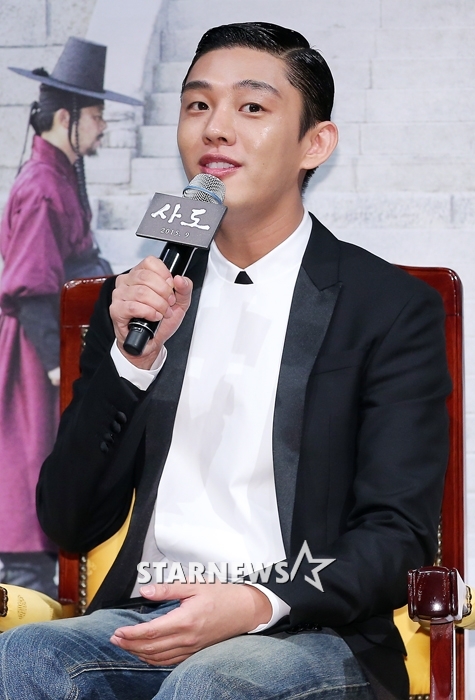 유아인/사진=이정호 인턴기자