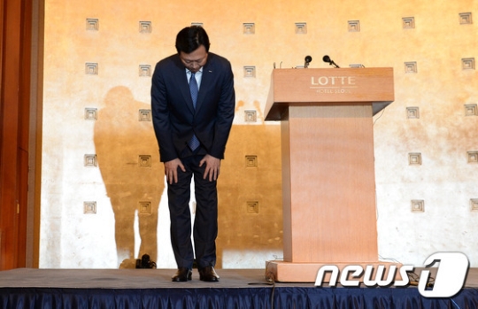 대국민 사과문을 발표한 신동빈 회장. /사진=뉴스1
