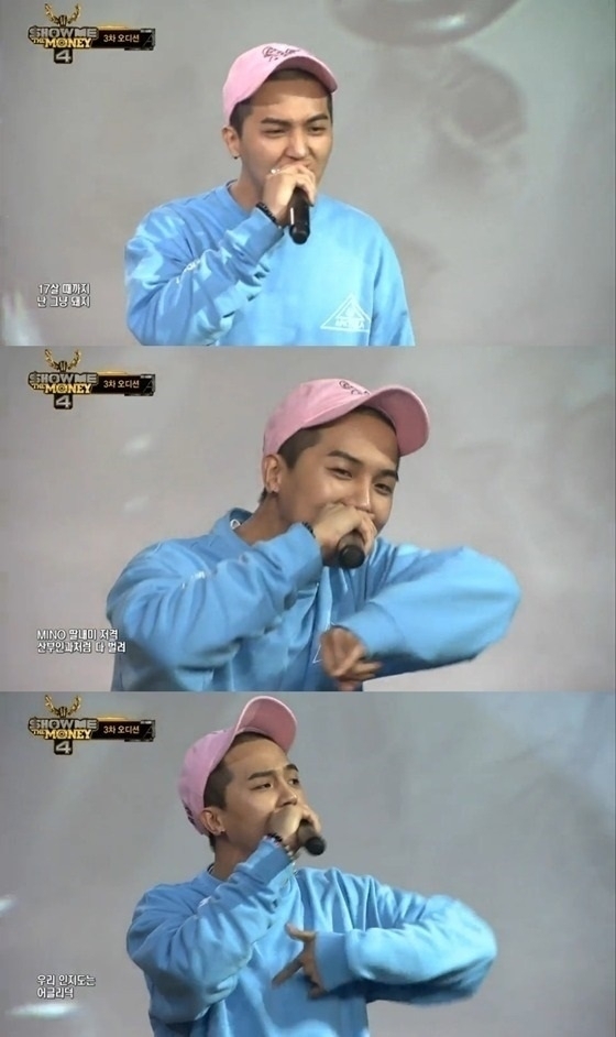 엠넷 '쇼미더머니4'에서 여성비하 랩으로 논란이 된 송민호/사진='쇼미더머니4' 방송화면 캡처