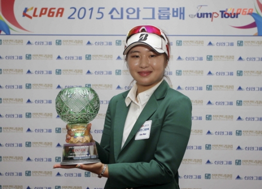 이정은C. /사진=KLPGA 제공