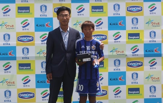 울산 U-12팀 공격수 이한빈(오른쪽). /사진=울산 제공