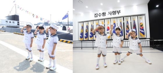 /사진=송일국 트위터