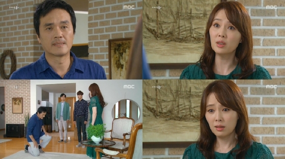/사진= MBC '여자를 울려' 캡쳐