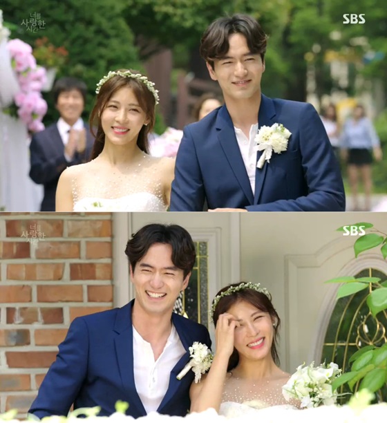 /사진=SBS '너를 사랑한 시간' 방송화면