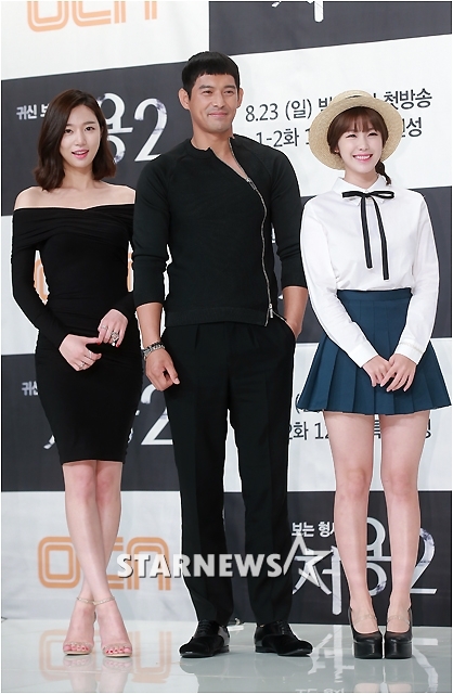 '처용2' 하연주, 오지호, 전효성 / 사진=김창현 기자