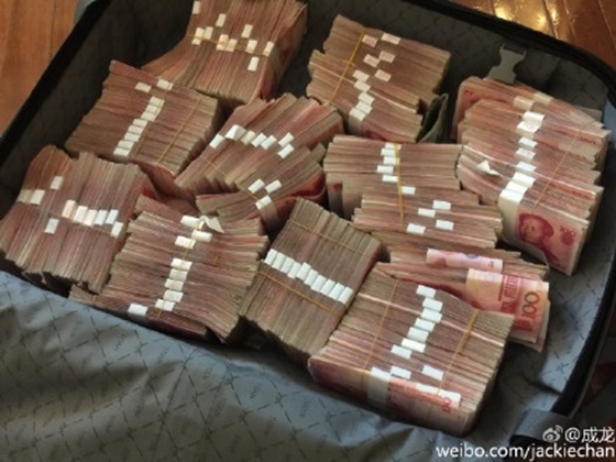 성룡 팬 기부금 /사진출처=성룡 웨이보