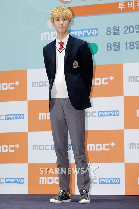6인조 신인 보이그룹 아스트로 멤버 윤산하/사진=이정호 인턴기자