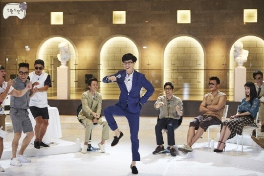 '무한도전' 가요제 / 사진제공=MBC