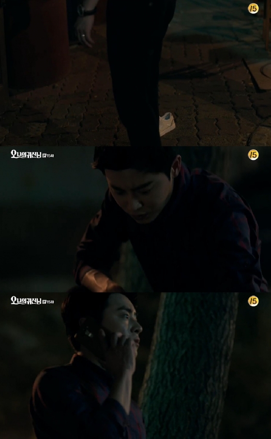 /사진=tvN '오 나의 귀신님' 영상 캡처