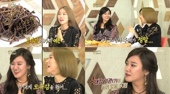 /사진=KBS 2TV '불후의 명곡-전설을 노래하다' 방송화며 캡처