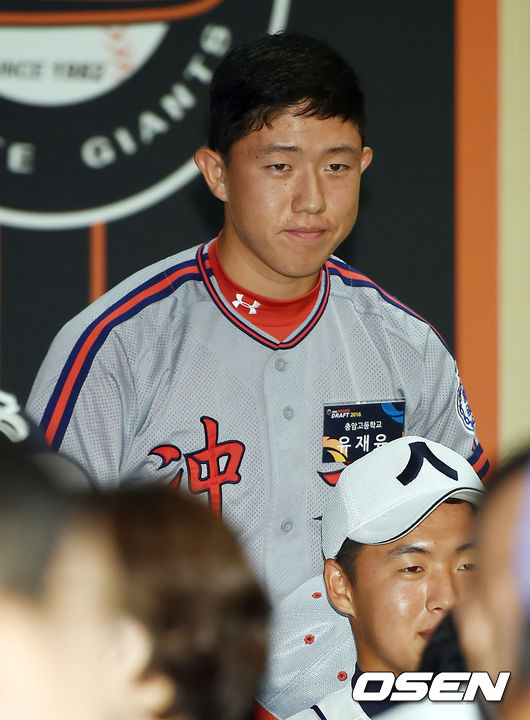 LG 1라운드 지명을 받은 충암고 유재유. /사진=OSEN