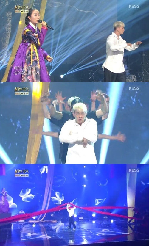 KBS 2TV '불후의 명곡'에 출연한 팝핀현준-박애리 부부