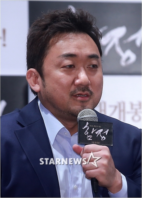 마동석 / 사진=김창현 기자