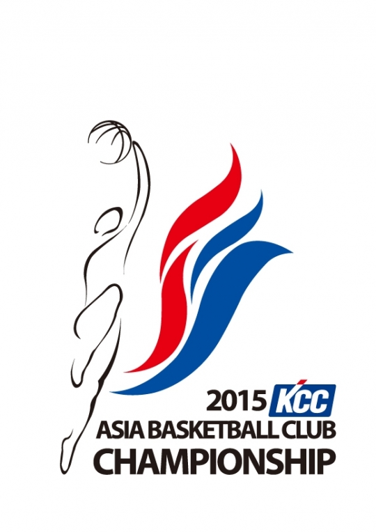 2015 KCC 아시아 프로농구 챔피언십. /사진=KBL 제공