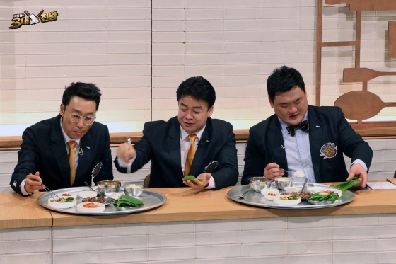 /사진제공=SBS