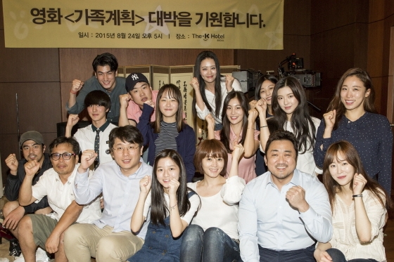 사진제공=쇼박스