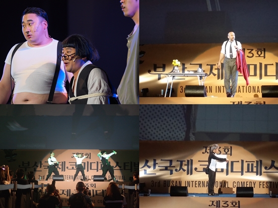 제3회 부산국제코미티페스티벌 개막식 공연/사진제공=와이트리미디어