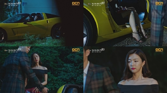 /사진= OCN '처용2' 방송화면 캡쳐