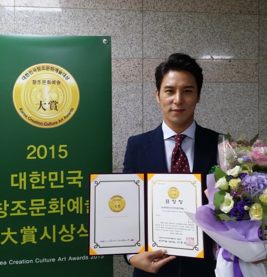 장민호 / 사진제공=엑스프로엔터테인먼트