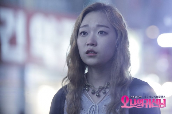 tvN '오 나의 귀신님' 중 김슬기 /사진=tvN